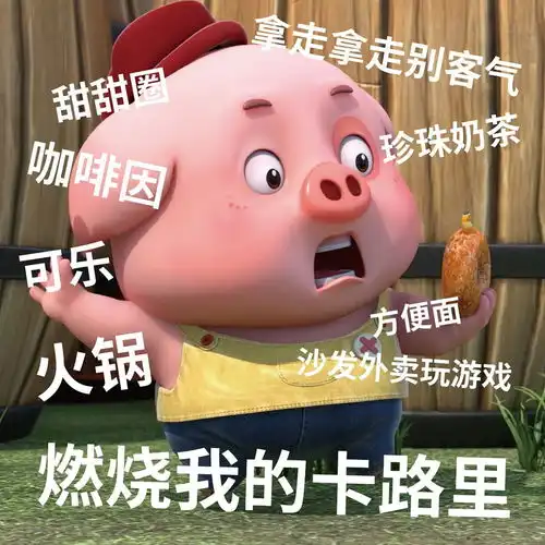 亲测有效,最全面解决痘痘的方法帮你安排上了