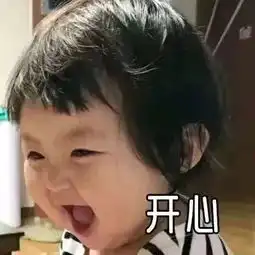 曝光商洛庆云加油站活动居然这么搞事情真闹大了