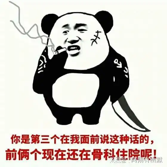 以为我是错把陈醋当成墨,写尽半生纸上酸,后来才发现我错了