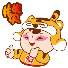 搞事情虎门旅游正式进驻抖音app