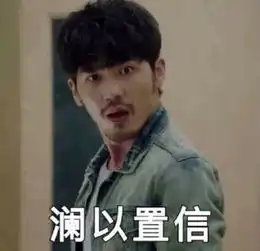 测试一个超长简介的文章