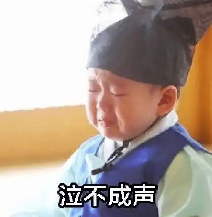 玩户外的人都很奇葩