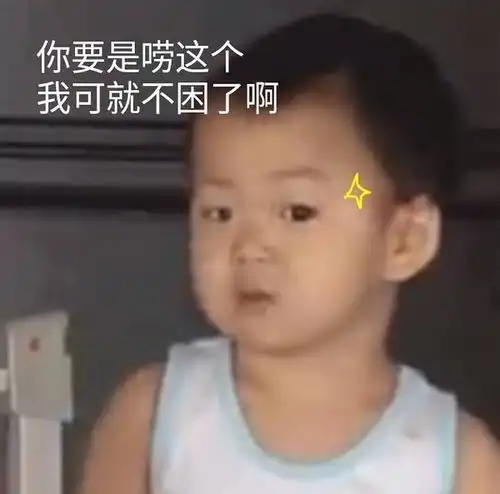 我亲戚一家四口想来我租的房子借住一段时间,要怎么拒绝
