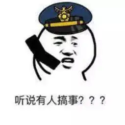 这件事充分说明郭德纲的人品马季说我爱相声我讨厌这帮相声人