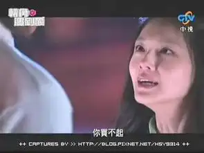 女星哭相pk林志玲梨花带雨甄嬛细看很坑爹