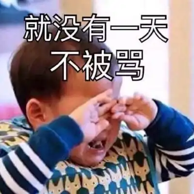 宋民国头像大全宋民国表情包高清图片