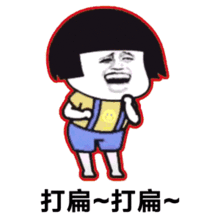 测试一个超长简介的文章