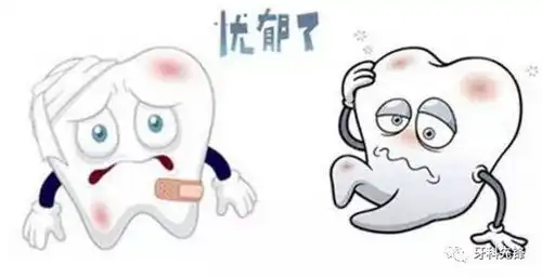 爆笑牙科间,你们都是段子手