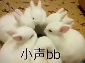 如何看待杨幂粉丝因为我是大侦探撕明星大侦探各位嘉宾