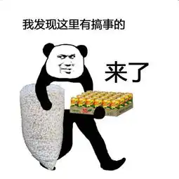 测试一个超长简介的文章