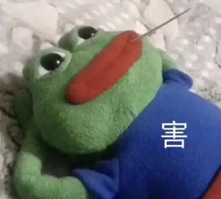 点击观看红包韭菜卡收割神操作小故...