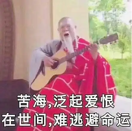 记一次难忘的相亲经历