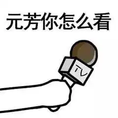 开心一刻,幽默爆笑笑话内涵段子精选集锦,小学生捡到大量现金