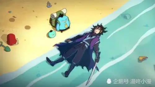刺客伍六七刺客排行榜第17369名,能让整个暗影刺客组织都害怕的人