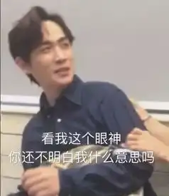 陈晓曾嫌那年花开片酬低于正是我逼着他接的