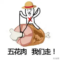直男到底怎么穿才能追得上这些精致boy啊