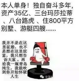 316398专属老虎视频直播全集316398专属老虎资料大全yy官方