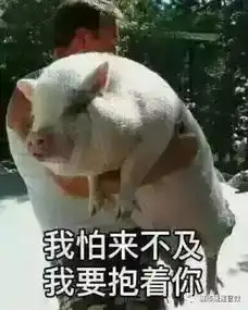 小编叨叨叨还敢用多喝水敷衍女朋友吗男子每天喝10瓶水,摊上大事了