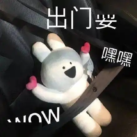 小布说天气2022年第一场雪可能要来了,希望这次不是传说