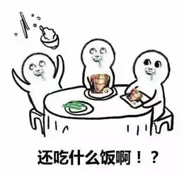 杭州13岁男孩玩王者荣耀被骂,一言不合就从四楼跳下