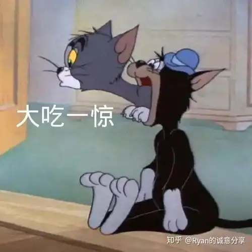 表情下雨了我们也回不去了