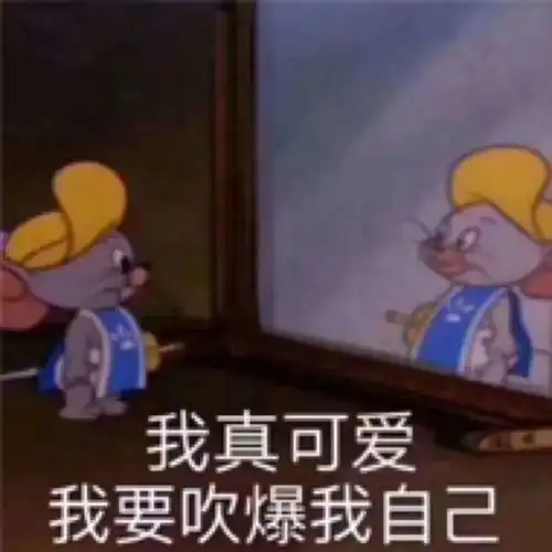 有没有夸姐妹的彩虹屁文案