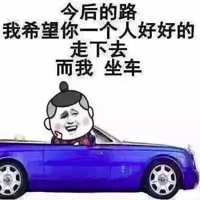 精心打扮去相亲,刚回来就被拉黑理由让人大跌眼镜,相亲真心好难