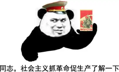 来上课的达瓦里希请注意以下说明