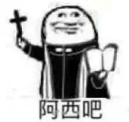 盗版商在影院录了30分钟上海堡垒录不下去走人了网友电影难看到连枪版都没