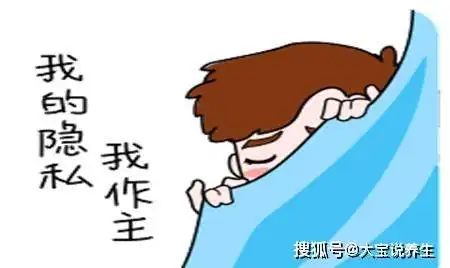 幽默笑话撩个妹子竟然还得走公费,事关尊严,于是俺拒绝了
