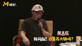 视频追剧女孩谢楠晒表情包diss苏大强为倪大红打call新浪视频