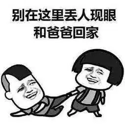 女子接了个电话,转头一看狗狗坐在那一动不动,好奇一看顿时乐了