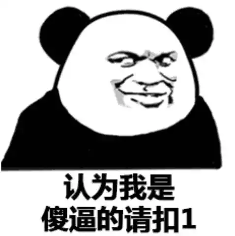 曝光江浙沪落魄千金欠钱不还偷我包,是个男人就能骚
