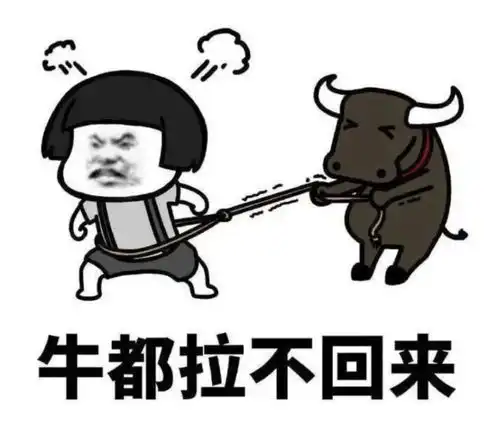 两年三次酒后乱撒气,一男子成功兑换有期徒刑11个月