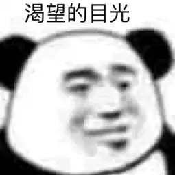 有趣的灵魂千千万,南职占了一大半新生爆料第四期来袭