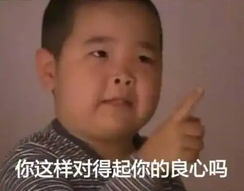 爷孙变父子国民表情包谢飞机长大了,还和谢广坤合作偶像剧