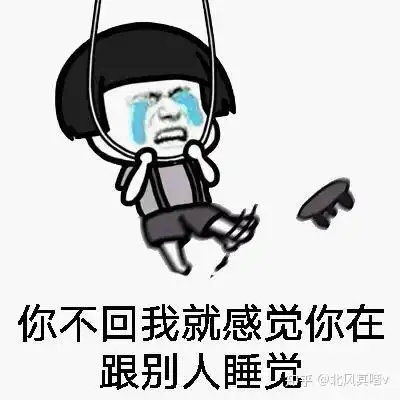 有没有适合和喜欢的人聊天发的表情包