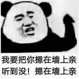 十条笑话难道这就是吃货对吃货的爱吗