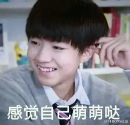 tfboys什么时候出新歌