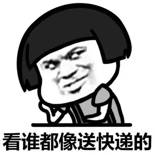 幽默笑话姐夫学过厨做的饭特别好吃,我经常跑去我姐家蹭饭