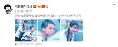 网购时千万别给客服发表情包,哈哈哈哈哈笑到岔气