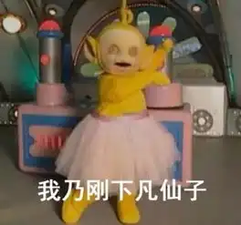 干货想要小粗腿看起来瘦10斤,就靠穿衣服了