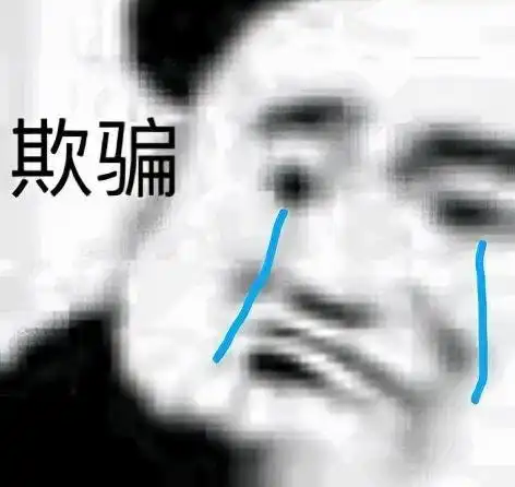 笑不活了,张继科看恋综比我还上头