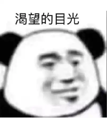 对不出暗号别想进小区网友我太难了
