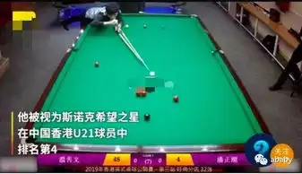 18岁中国香港台球小将猝死,曾被视为斯诺克希望之星,获奖无数