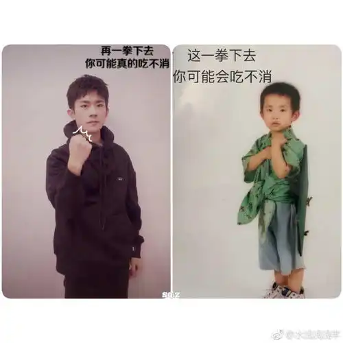 千玺vs烊烊带来新春预热表演兄弟组合拳气势磅礴