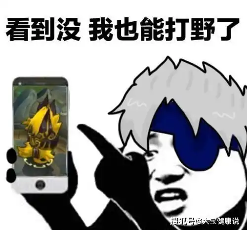 开心一笑兄弟,那开车的是你媳妇吧,啥也别说了,自己人都敢撞