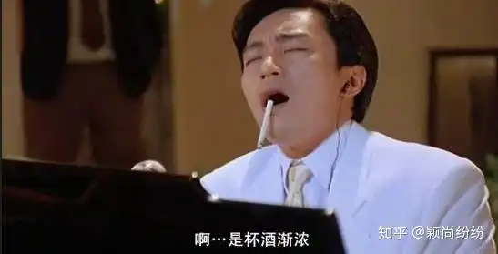 这个日本歌手,在天文馆,把被翻唱无数遍的李香兰唱出新意