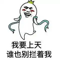 为了过生日准备了巨型蛋糕分享会狂洒100000红包,结果还让别人免费拿走了10克黄金