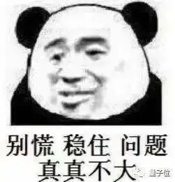 上班请病假还得看ai脸色,10秒钟判别真假,打工人太难了